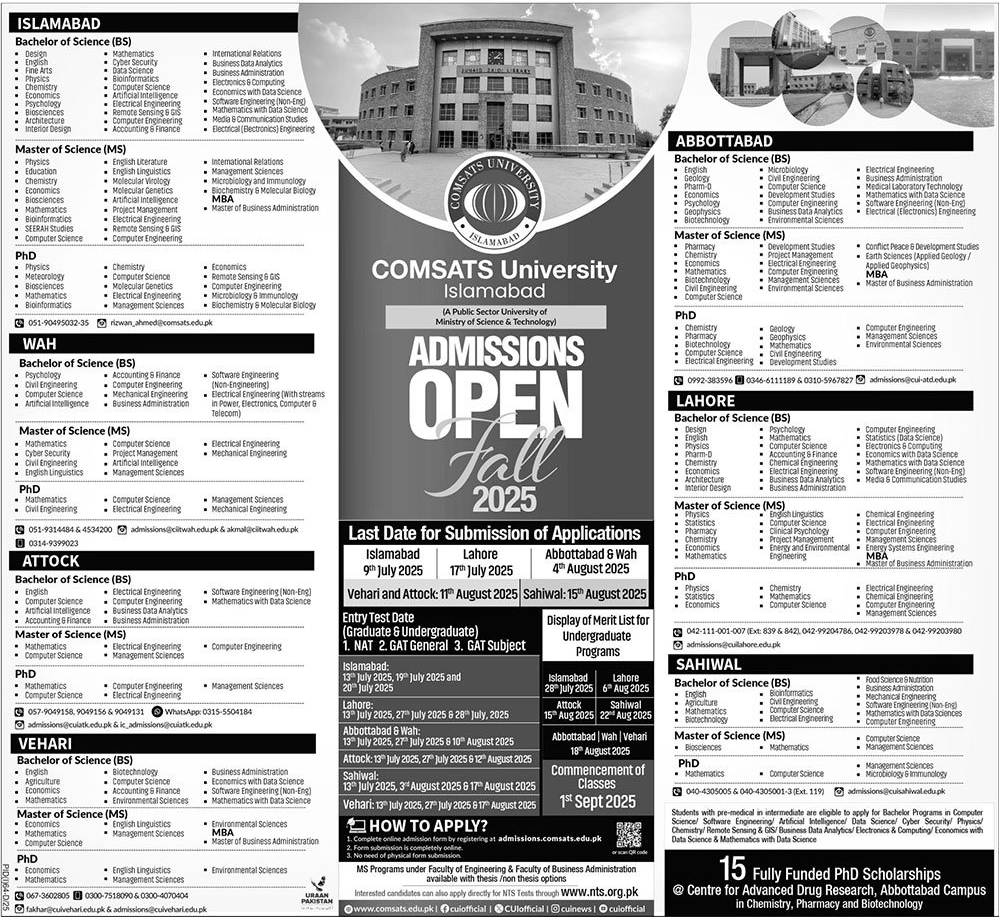 Admission Open in COMSATS University Islamabad